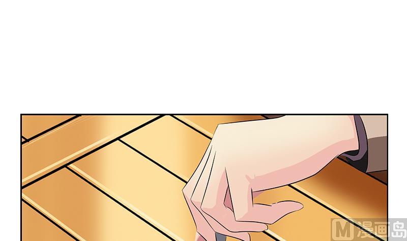 都市极品仙医漫画,第386话 丹气出凤城！2图