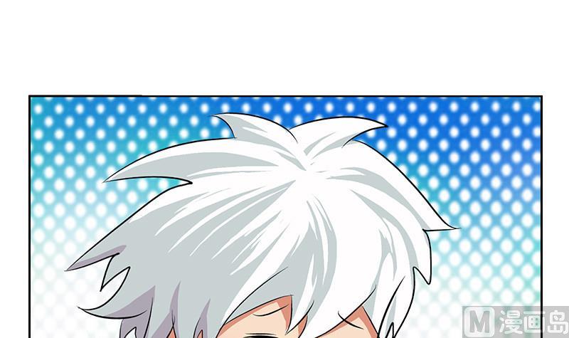 都市极品仙医漫画,第143话 正义感爆棚1图