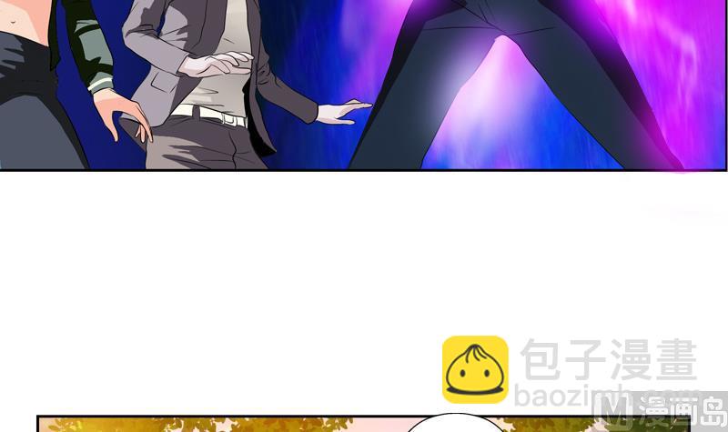 都市极品仙医漫画,第111话 宁家的手2图