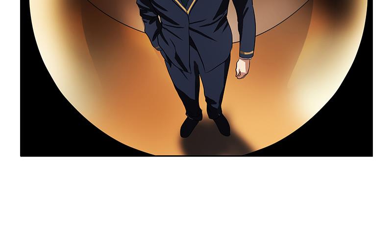 都市极品仙医漫画,第256话 心魔重现1图