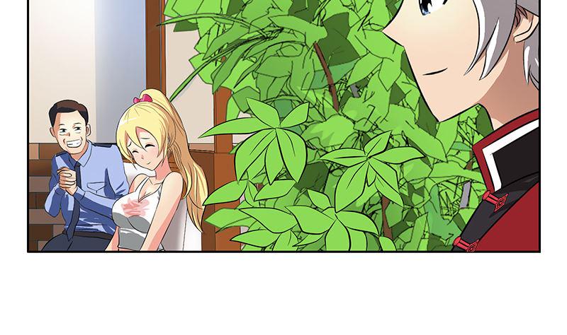 都市极品仙医漫画,第278话 沾沾自喜的陆宁1图