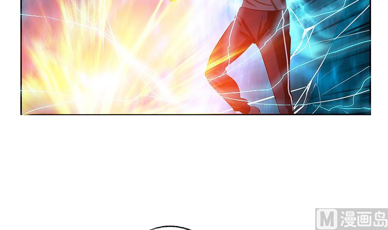 都市极品仙医漫画,第347话 陆宁受伤1图
