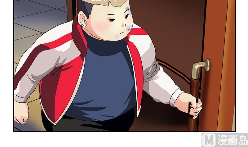 都市极品仙医漫画,第383话 愤怒的市长1图