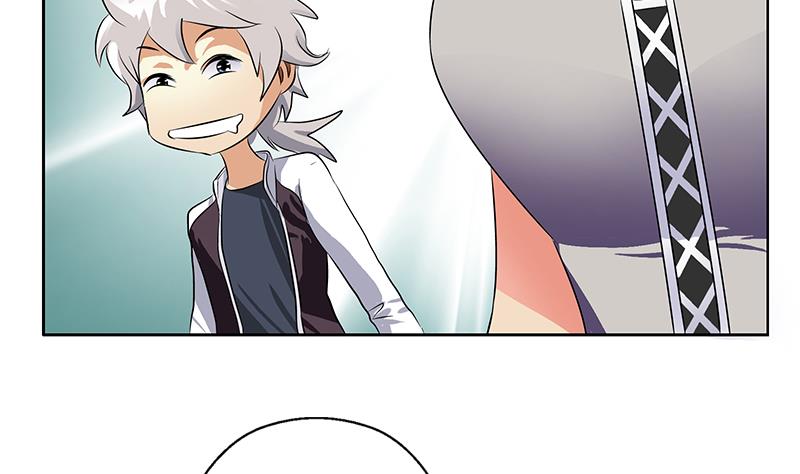 都市极品仙医漫画,第330话 禁忌2图