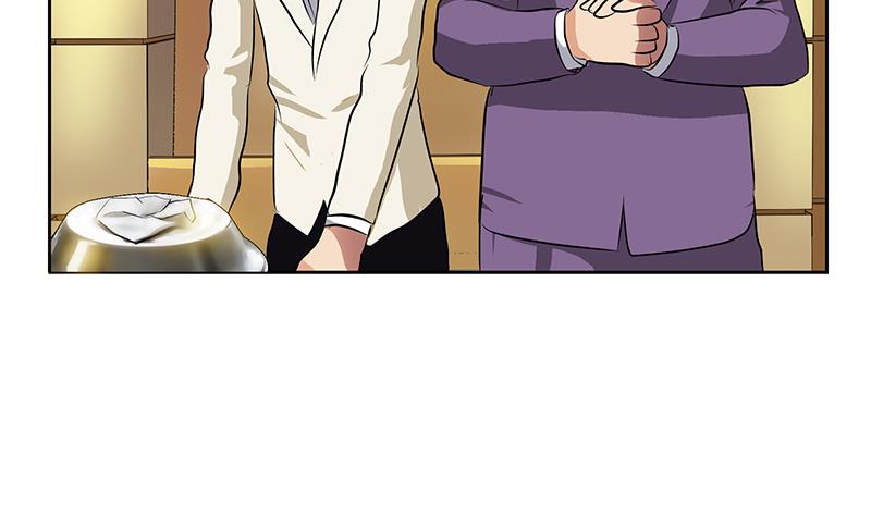 都市极品仙医漫画,第298话 18层044号房1图
