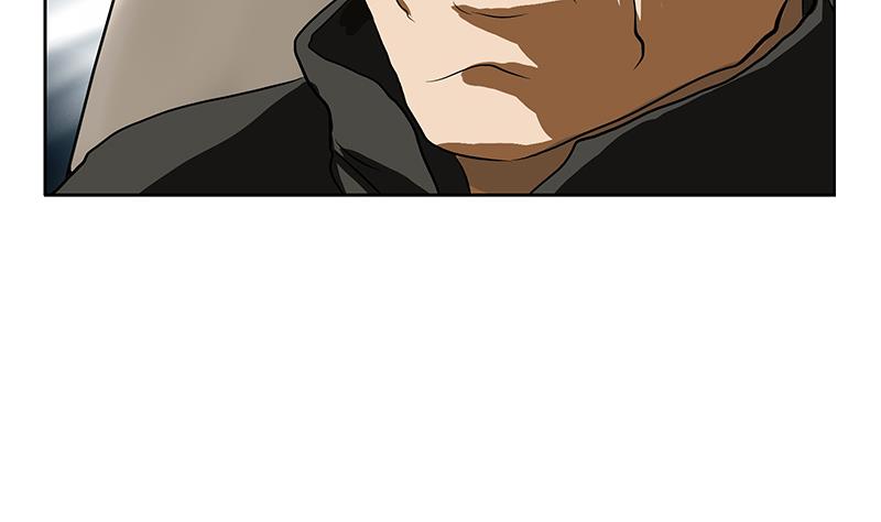 都市极品仙医漫画,第145话 杀机1图