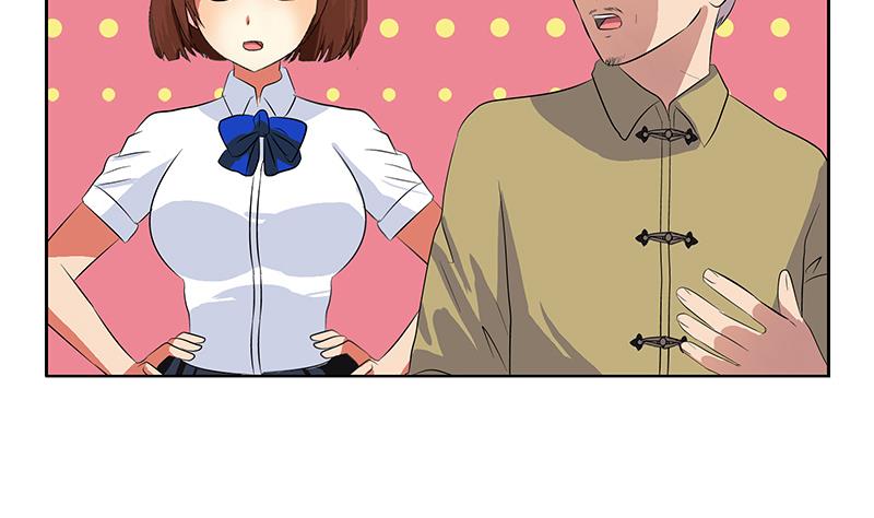 都市极品仙医漫画,第149话 感恩2图