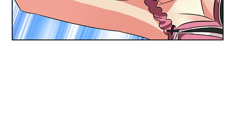 都市极品仙医漫画,第241话 雨曦的计划1图
