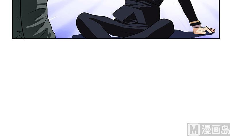 都市极品仙医漫画,第263话 要侍寝么1图