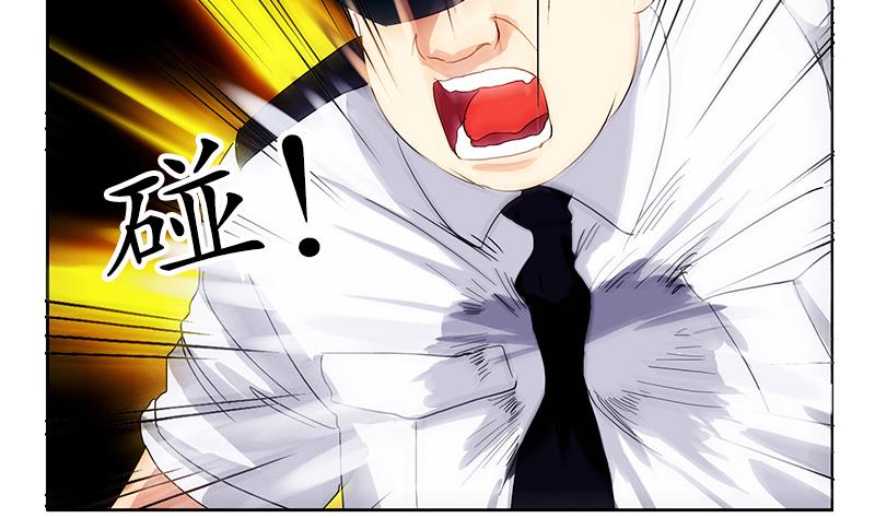 都市极品仙医漫画,第180话 军人性子1图