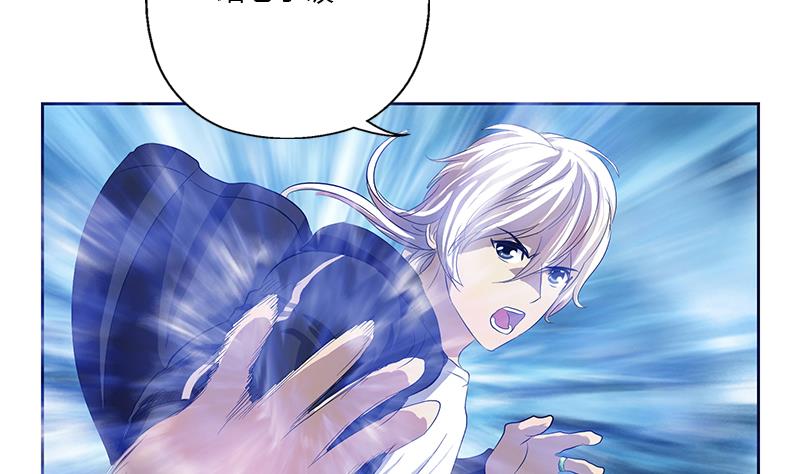 都市极品仙医漫画,第364话 战银狐1图