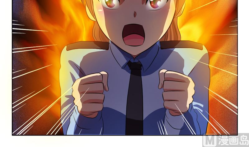 都市极品仙医漫画,第127话 欧阳兰兰的警告1图