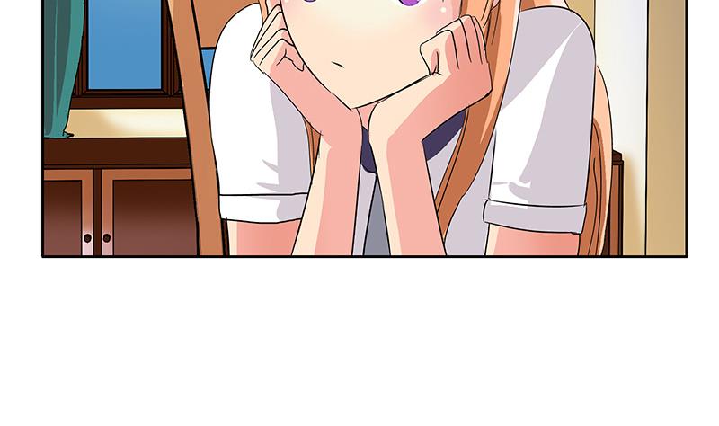都市极品仙医漫画,第189话 兰兰求助1图