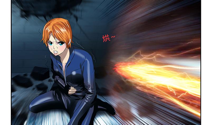都市极品仙医漫画,第356话 卡奥斯西摩尔1图