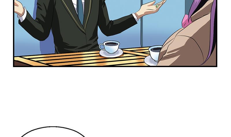 都市极品仙医漫画,第387话 结盟1图
