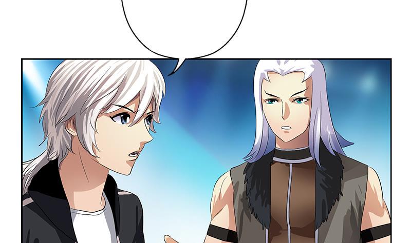 都市极品仙医漫画,第367话 宫老师找你！1图
