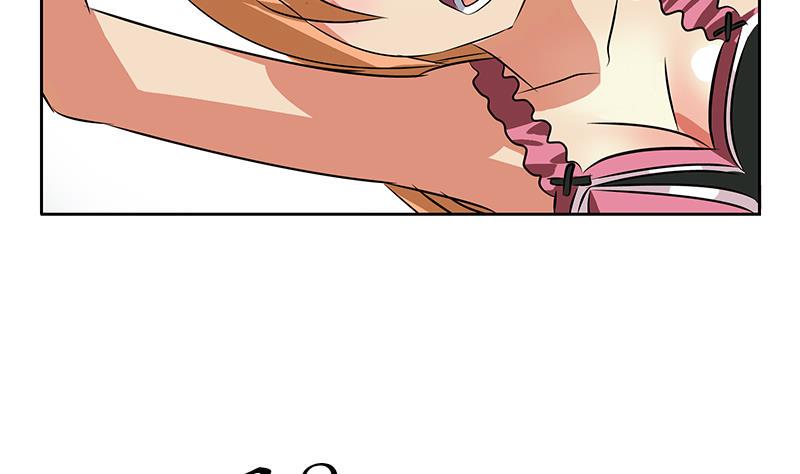 都市极品仙医漫画,第241话 雨曦的计划1图