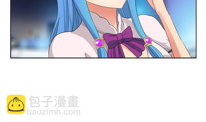 都市极品仙医漫画,第179话 狗眼看人低1图