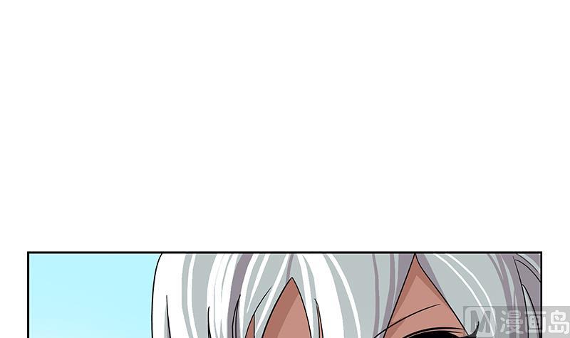 都市极品仙医漫画,第209话 这就是资格1图