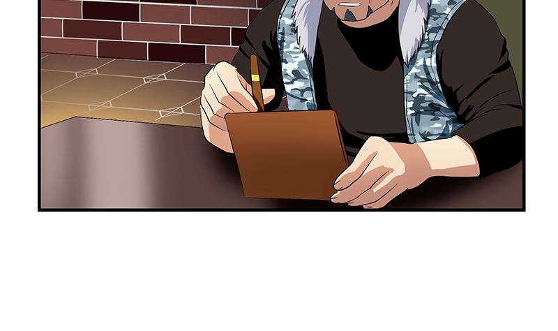 都市极品仙医漫画,第392话 土包子2图