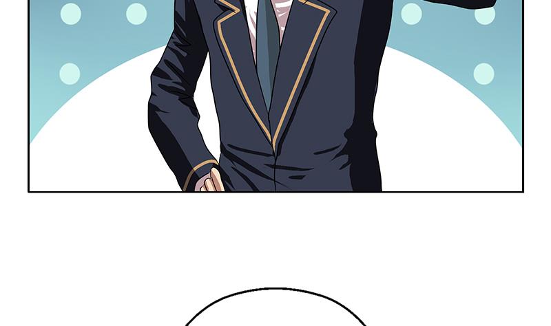 都市极品仙医漫画,第262话 炎龙真气克九枯1图