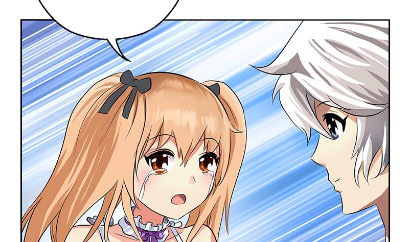 都市极品仙医漫画,第307话 不许和陌生女人说话！2图