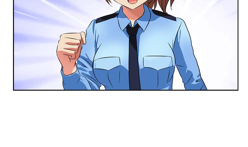 都市极品仙医漫画,第240话 小茹摔了2图