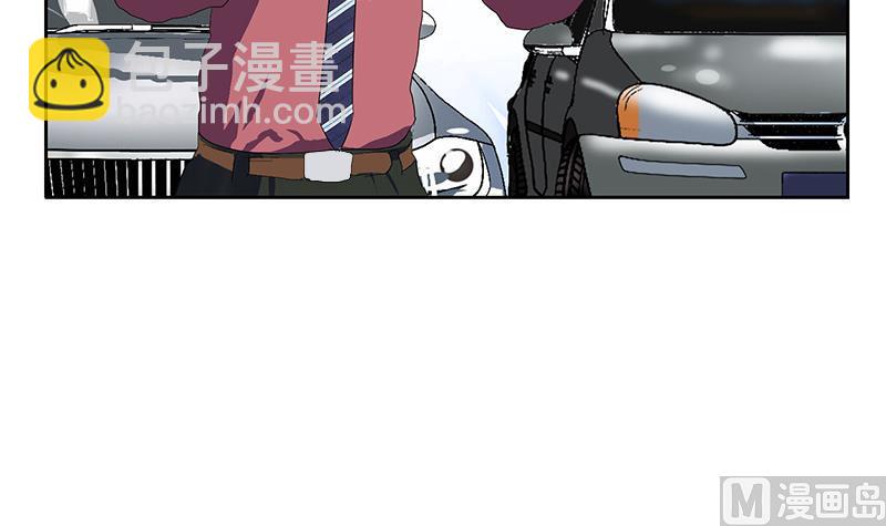 都市极品仙医漫画,第180话 军人性子2图
