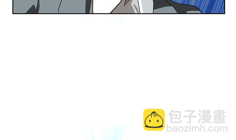 都市极品仙医漫画,第222话 谁抢谁1图