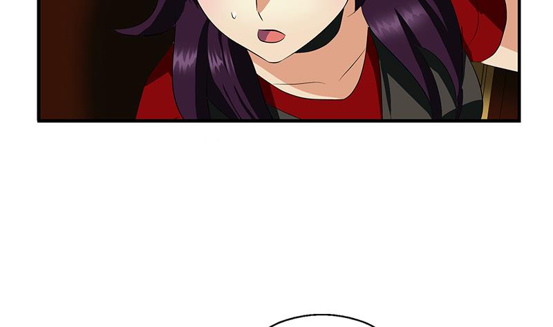 都市极品仙医漫画,第408话 绿影1图