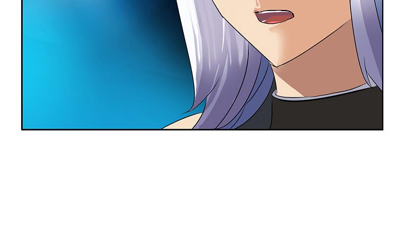 都市极品仙医漫画,第367话 宫老师找你！1图