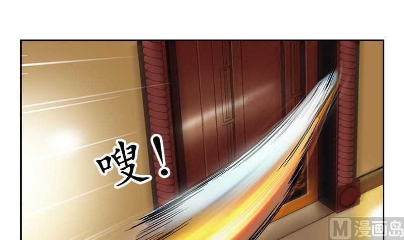 都市极品仙医漫画,第298话 18层044号房2图