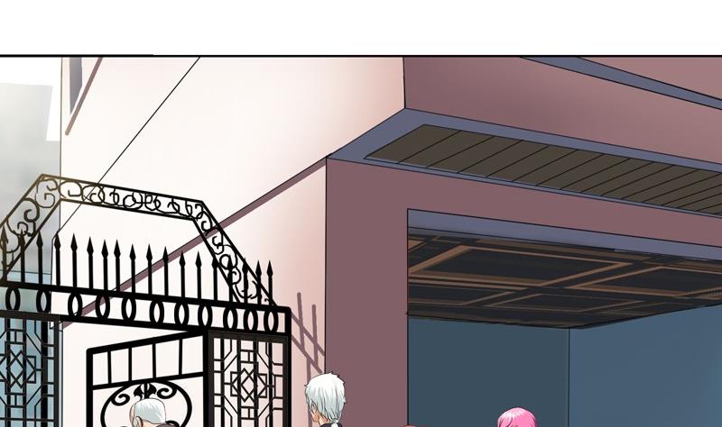 都市极品仙医漫画,第83话 封印1图