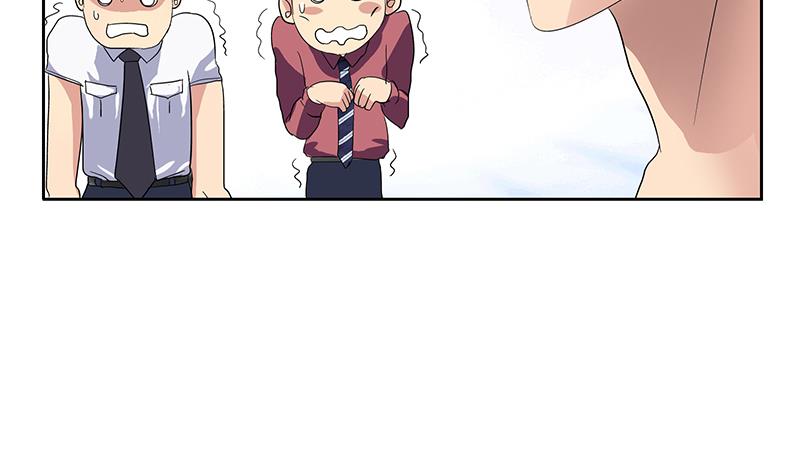 都市极品仙医漫画,第181话 挑衅1图