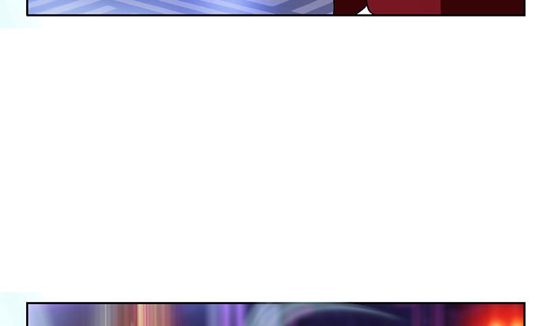 都市极品仙医漫画,第253话 扩张1图