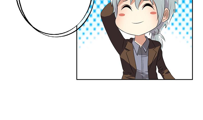 都市极品仙医漫画,第149话 感恩2图