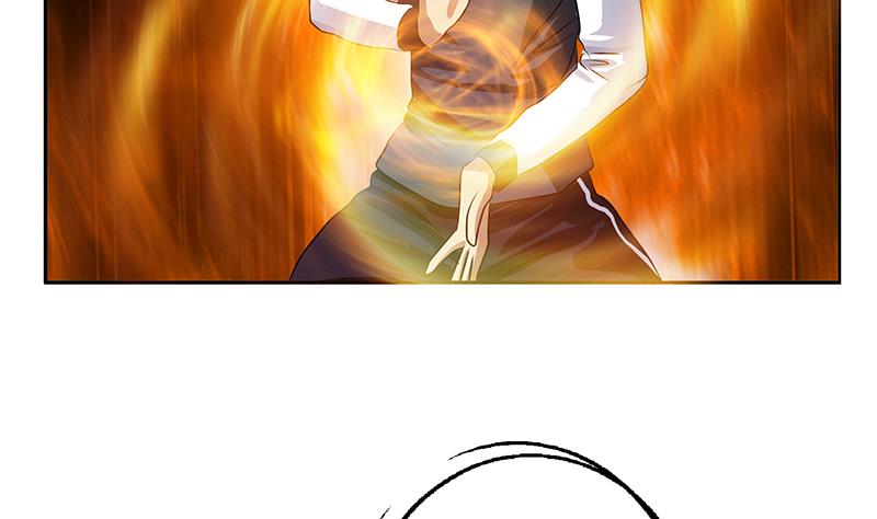 都市极品仙医漫画,第329话 合作2图
