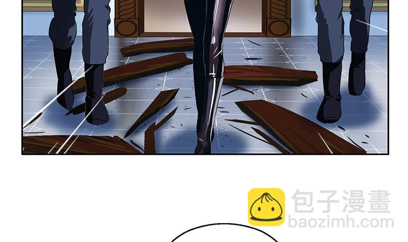 都市极品仙医漫画,第338话 天杀门徒？2图