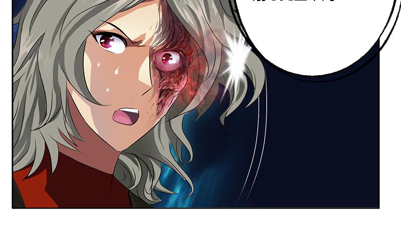 都市极品仙医漫画,第355话 柳如梦的选择1图