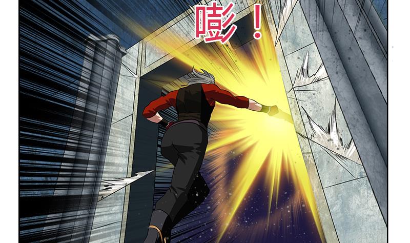 都市极品仙医漫画,第353话 尸毒2图