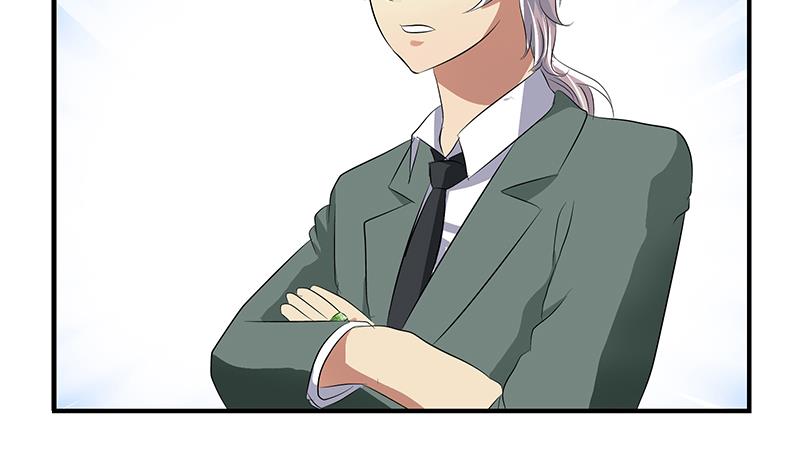 都市极品仙医漫画,第397话 嫌弃1图