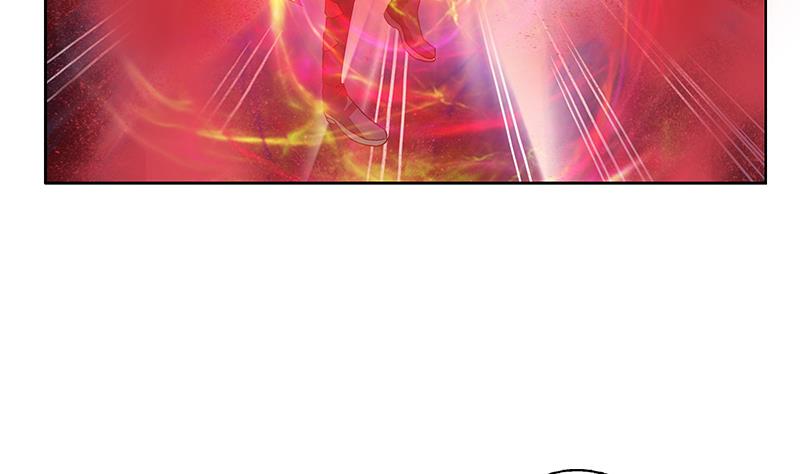 都市极品仙医漫画,第231话 战炼血老祖2图