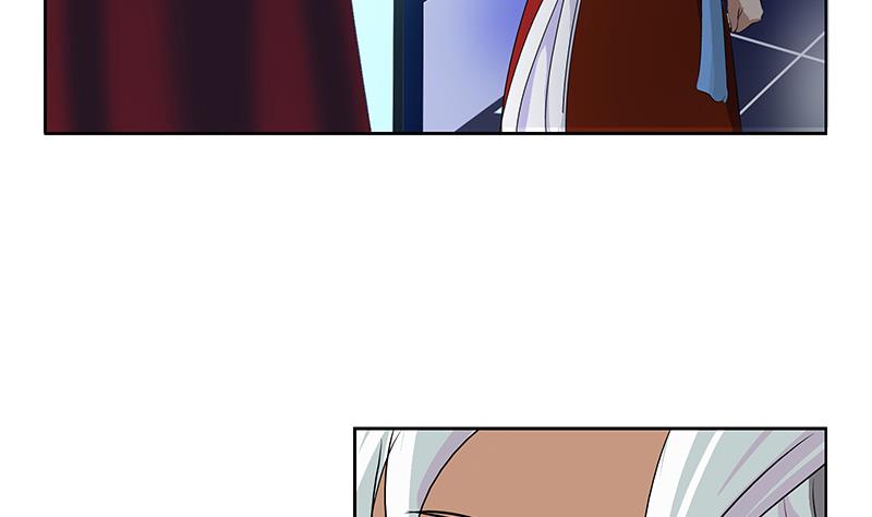 都市极品仙医漫画,第169话 妖精2图