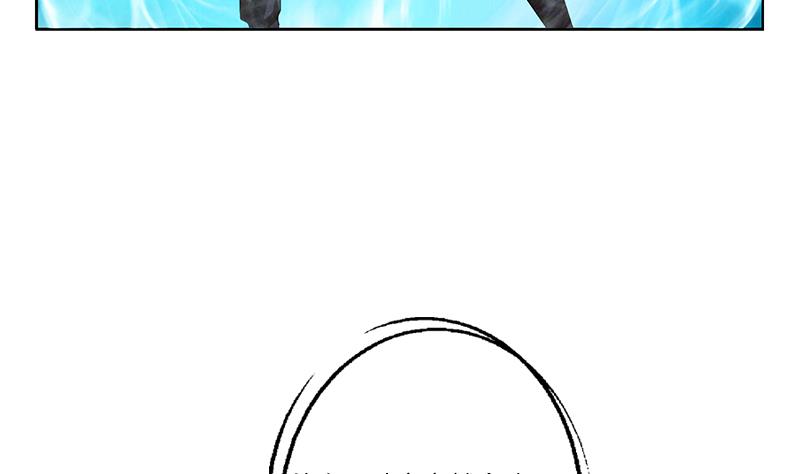 都市极品仙医漫画,第364话 战银狐2图