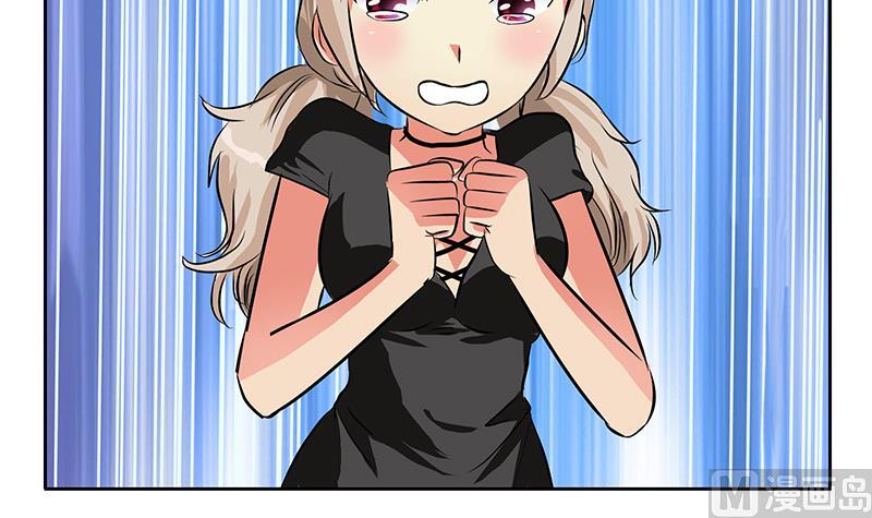 都市极品仙医漫画,第266话 唐老爷子1图