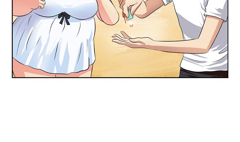 都市极品仙医漫画,第306话 瞬间瘦身？1图