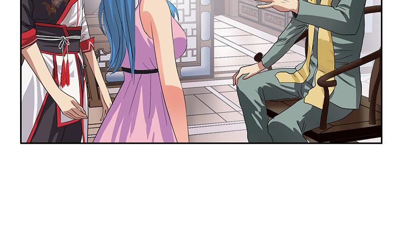 都市极品仙医漫画,第203话 生魂草1图