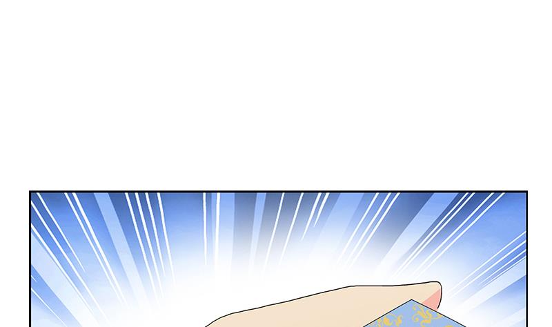 都市极品仙医漫画,第209话 这就是资格1图