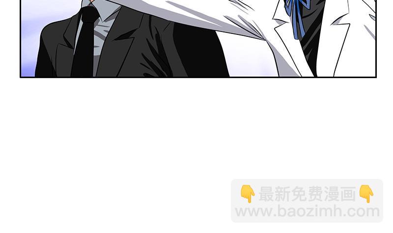 都市极品仙医漫画,第293话 战意1图