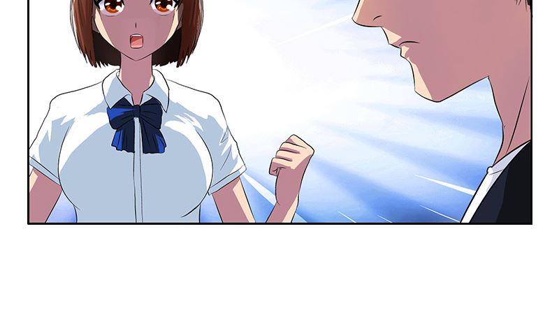 都市极品仙医漫画,第146话 村霸2图